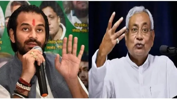 Tej Pratap Yadav Nitish Kumar