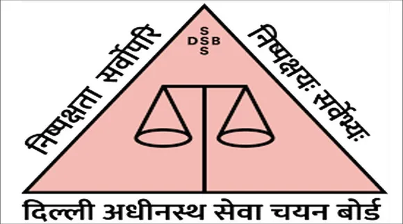 DSSSB Delhi