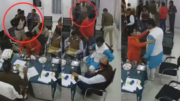 assistant sub inspector Vinod Mishra Singrauli ASI Video