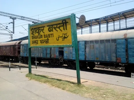 Shakur Basti.jpg