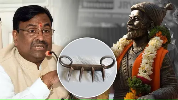 Wagh nakh Sudhir Mungantiwar