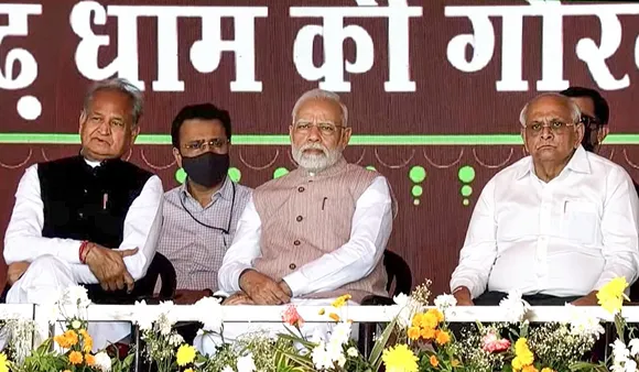 Narendra Modi Ashok Gehlot