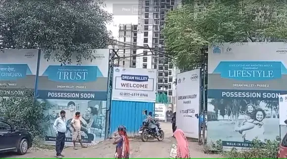 Amrapali Dream Valley Lift Collpase Greater Noida