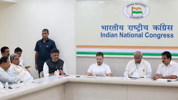 Karnataka Congress meeting