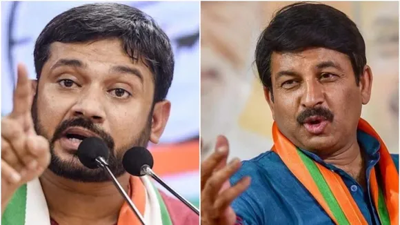 Kanhaiya Kumar Manoj Tiwari