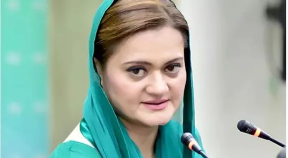 Marriyum Aurangzeb