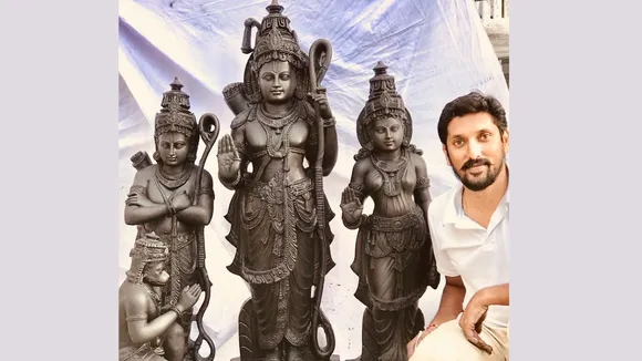 Arun Yogiraj Ram Lalla