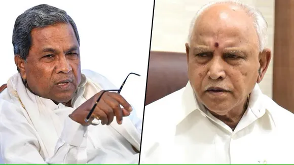 Siddaramaiah B S Yediyurappa