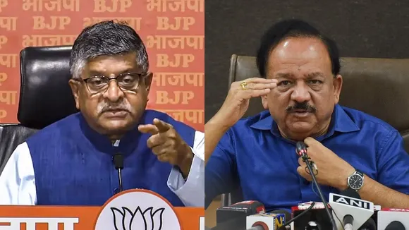 Ravi Shankar Prasad and Dr Harsh Varshan