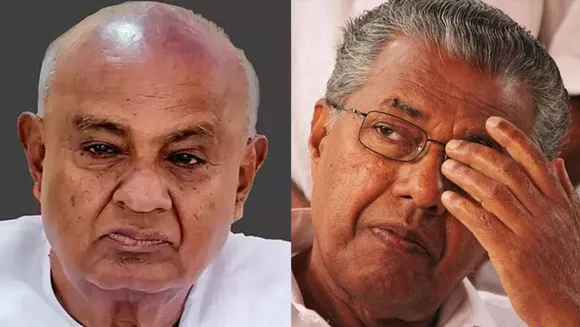 H D Deve Gowda and Pinarayi Vijayan.jpg