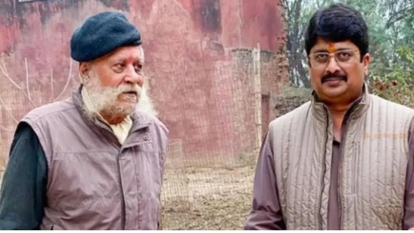 Uday Pratap Singh Raghuraj Pratap Singh