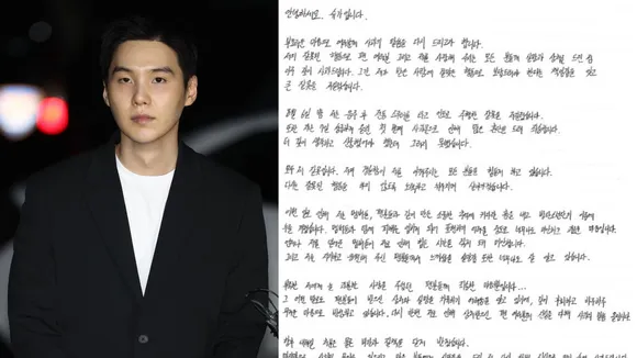 Suga apology