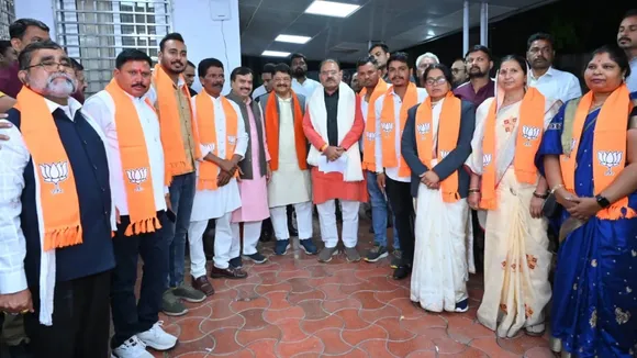 Chhindwara Congress BJP