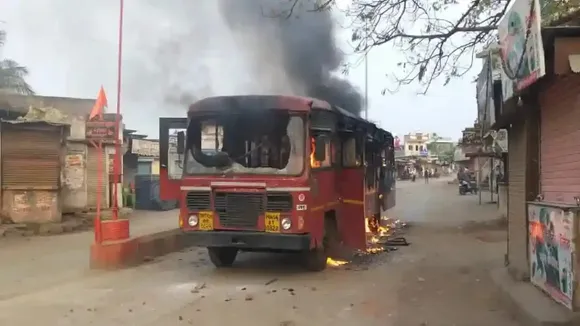 Maratha quota