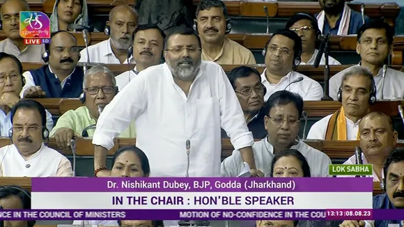 Nishikant Dubey