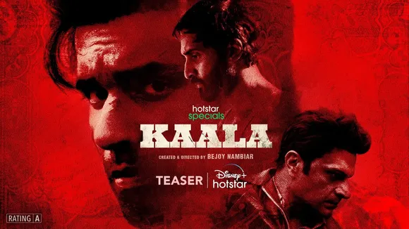 Kaala Disney hotstar.jpg