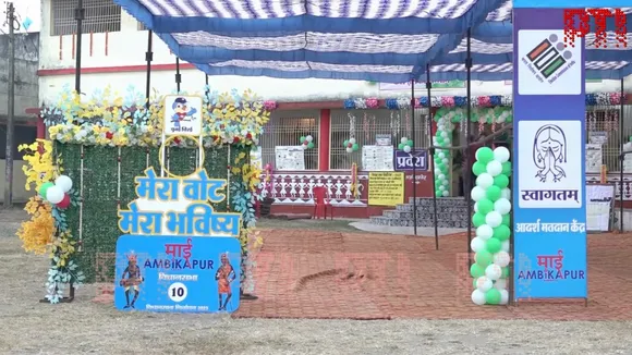 Chhattisgarh polling booth