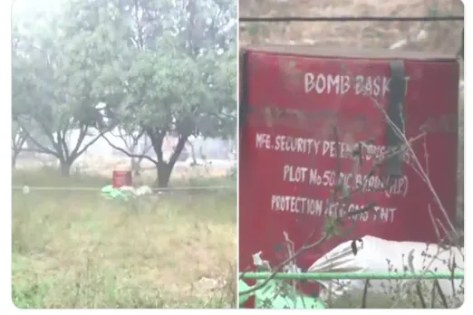 Punjab haryana Bomb Shell