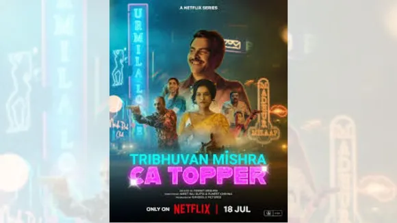  'Tribhuvan Mishra: CA Topper'