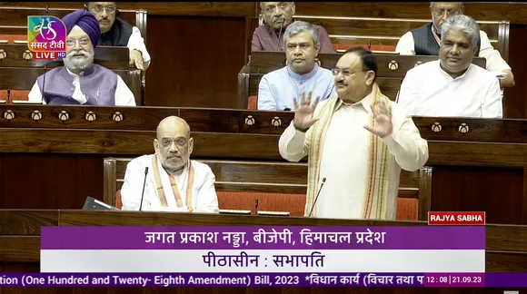 JP Nadda in Rajya Sabha on Sept 21, 2023