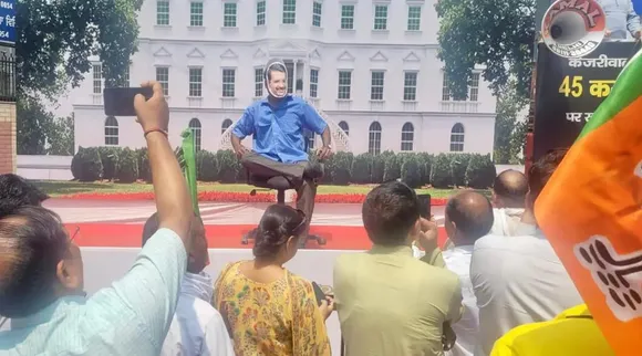 BJP Protest over Kejrival renovation.jpg