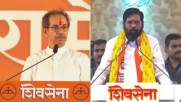 Eknath Shinde Rahul Narvekar Uddhav Thackeray