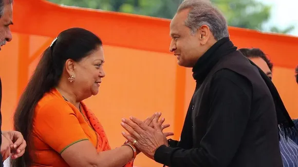 Vasundhara Raje Ashok Gehlot.jpg