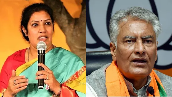D Purandeshwari Devi Sunil Jakhar