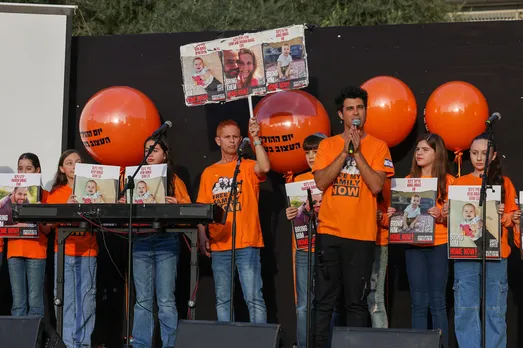 Kfir Bibas Youngest israeli Hostage Hamas Gaza