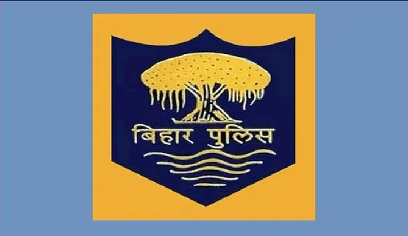 Bihar Police