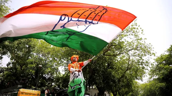 Ghar Ghar CONGRESS.jpg