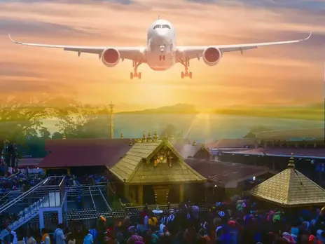 sabarimala airport.jpg
