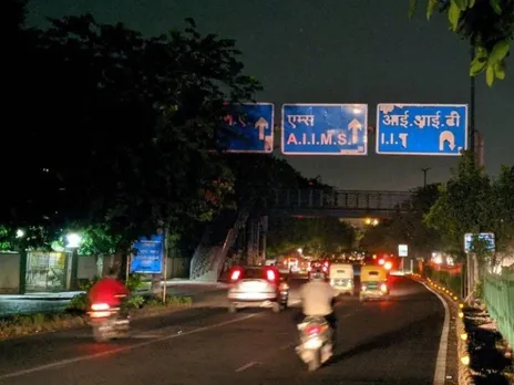 AIIMS IIT delhi