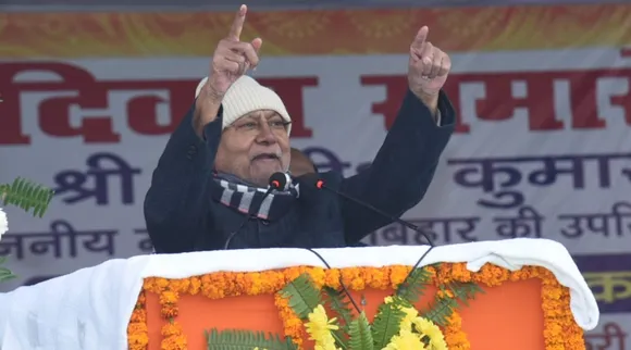 Nitish kumar will visit Baba Brahmeshwar Nath temple in Brahmpur