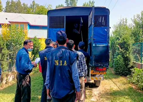 National Investigation Agency NIA jammu.jpg