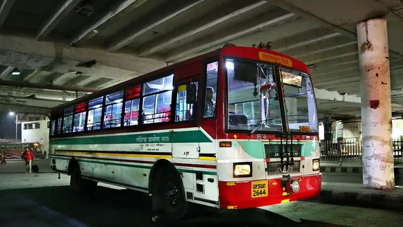 UPSRTC Uttar Pradesh Bus