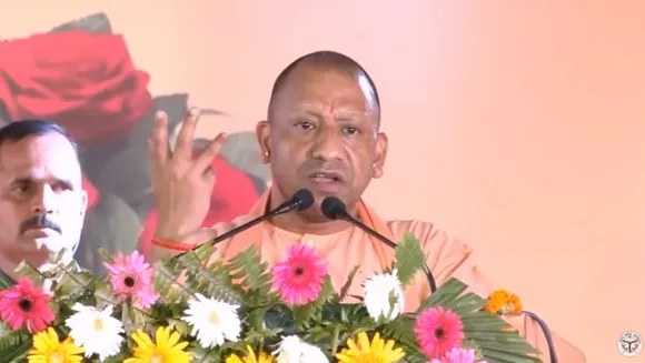 Yogi Adityanath