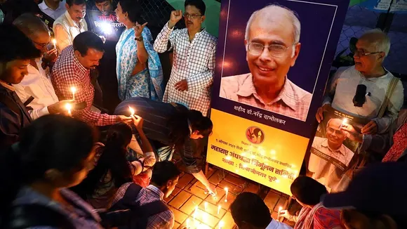 Dabholkar murder case
