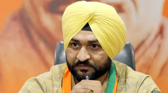 Sandeep Singh BJP Haryana