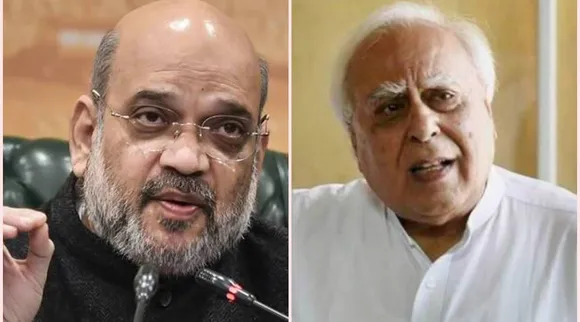 Kapil Sibal Amit Shah