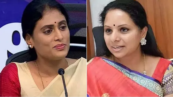 YS Sharmila and Kavitha