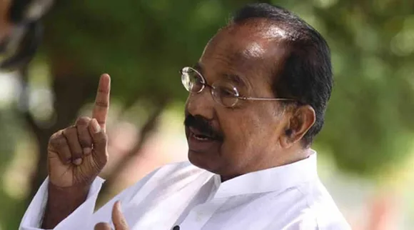Veerappa Moily Congress