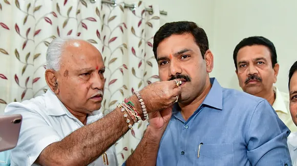 Vijayendra.jpg