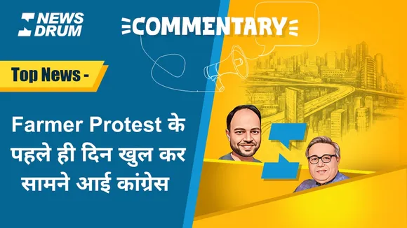commentary farmers protest congress