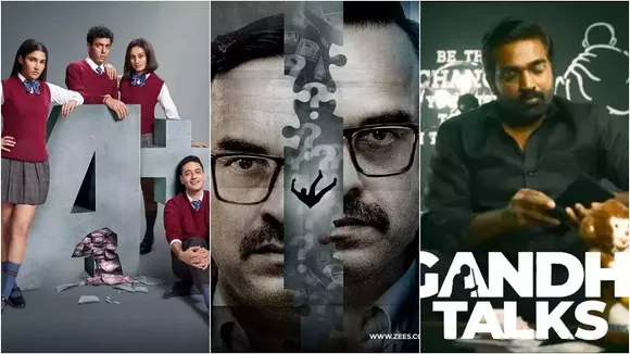 IFFI gala premiers.jpg