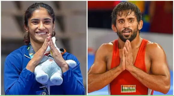 Vinesh Phogat Bajrang Punia