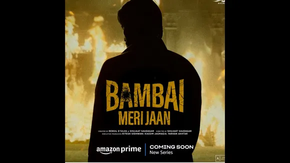 Kay Kay Menon Bambai meri Jaan