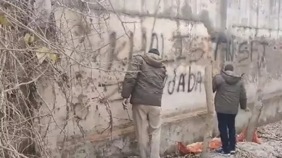 Khalistan graffiti