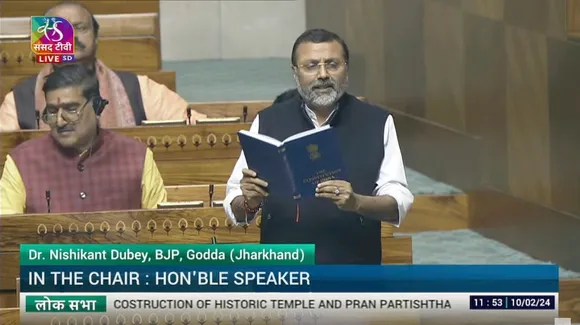 Nishikan Dubey in Lok Sabha on Feb 10, 2024