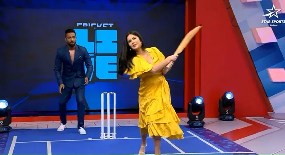 World Cup final Katrina Kaif